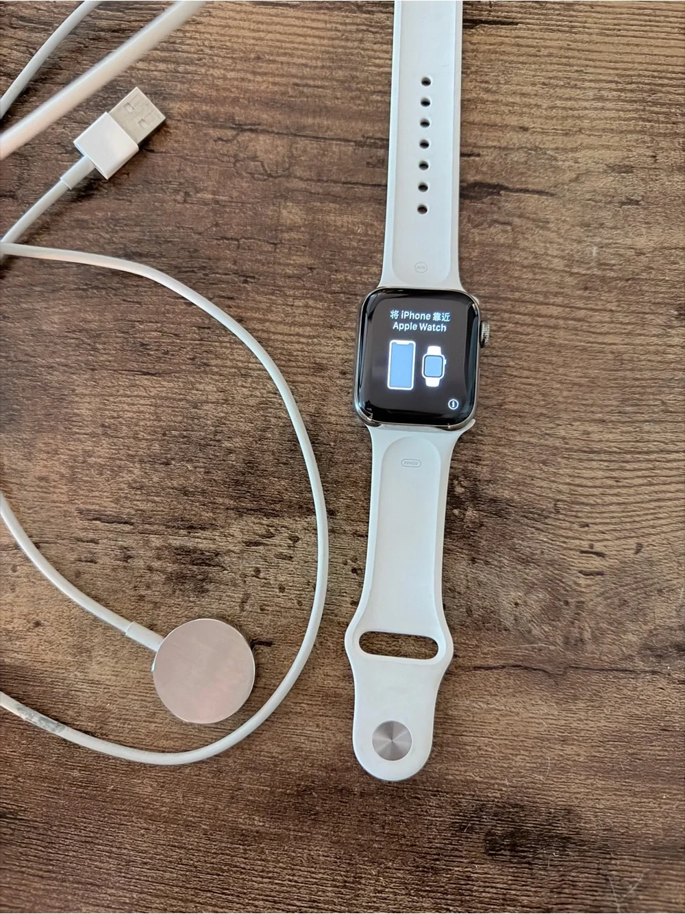 Apple Watch Series 4, stainless steel